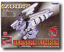 EZ-049 Berserk Führer (New Japanese Release (NJR)), Zoids Shinseiki Zero, Takara Tomy, Model Kit, 1/72